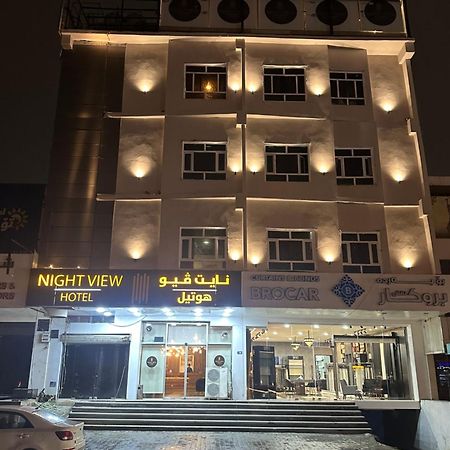 Nightview Erbil Hotell Eksteriør bilde